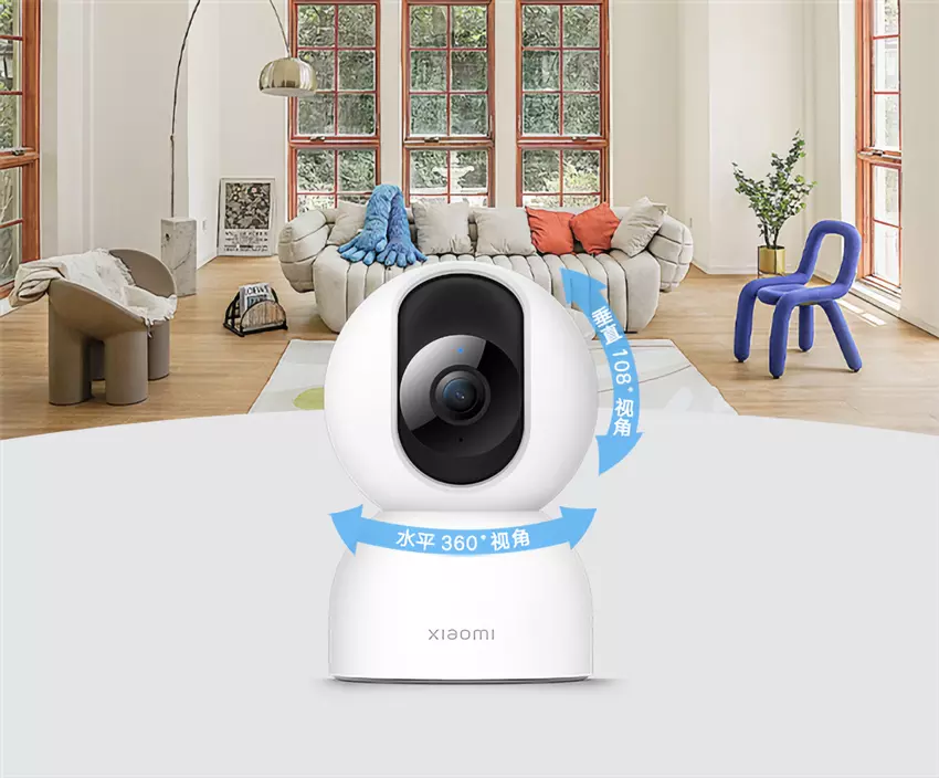 Xiaomi Smart Camera 2 PTZ: kamera kopułkowa IP z czujnikiem 4 MP i trybem nocnym za 39 dolarów