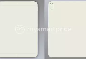 Źródło pokazało, jak będzie wyglądał nowy, ...