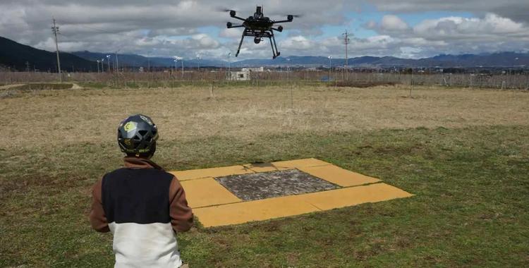 Japońska firma Prodrone dostarczy Ukrainie technologię ...