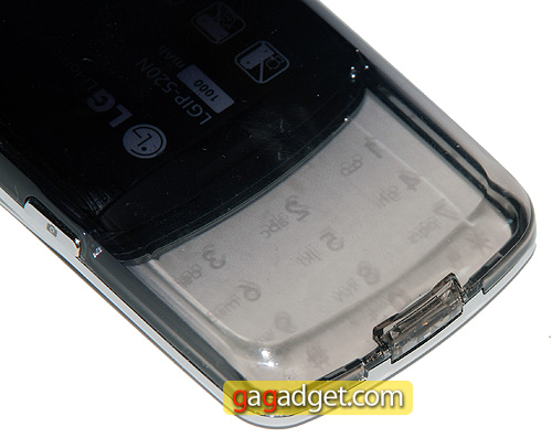 Transparent Crystal: wideorecenzja telefonu LG GD900 Crystal-20