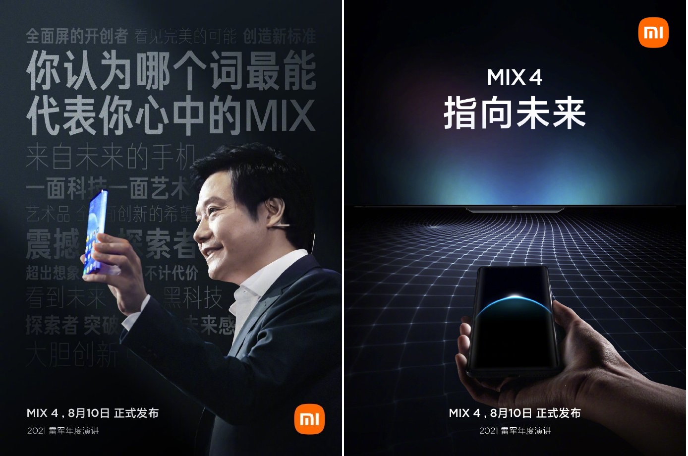 Pojawiło się oficjalne zdjęcie Xiaomi Mi Mix 4