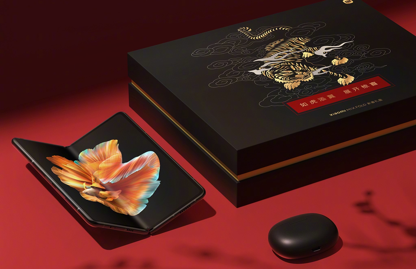 Xiaomi MIX FOLD Gift Edition otrzymał sporo pamięci i będzie dostępny w bardzo atrakcyjnej cenie
