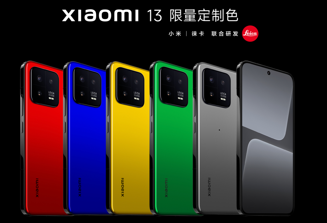 Limitowana edycja Xiaomi 13 Limited Custom Color z 512 GB pamięci masowej ujawniona za 720 dolarów