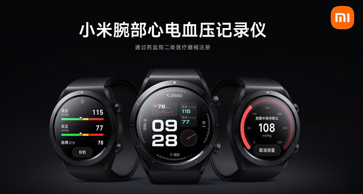 Xiaomi zaprezentowało smartwatch za 275 dolarów, który może rejestrować EKG i mierzyć ciśnienie krwi.
