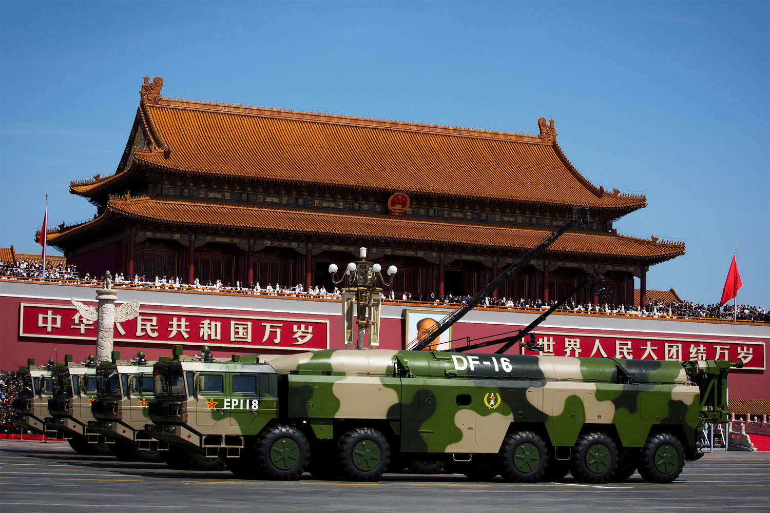 Chiny wystrzeliwują pocisk naddźwiękowy DF-17 120 km od Tajwanu