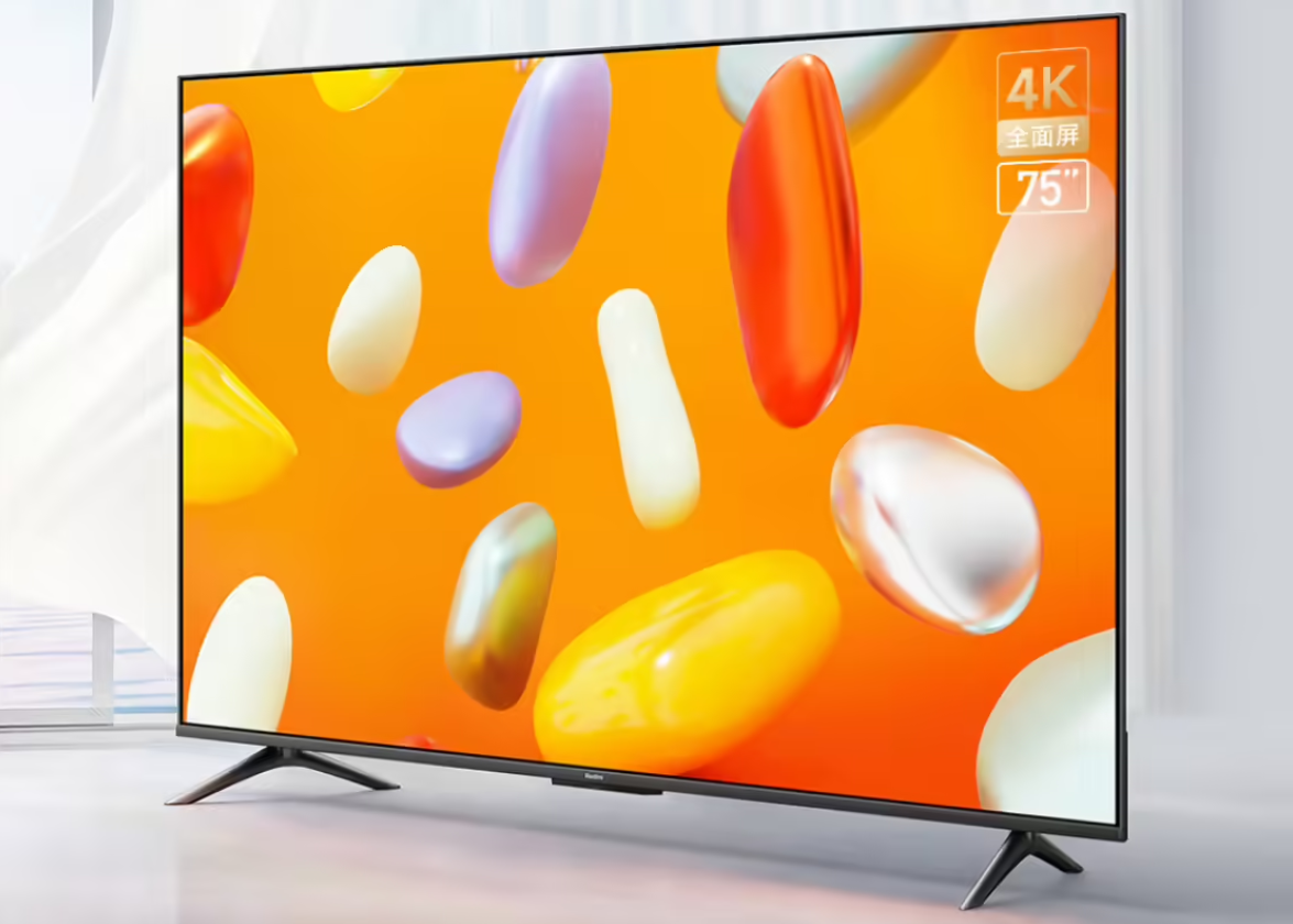 Xiaomi zapowiedziało Redmi TV A75 (2024) z obsługą 4K i 120 Hz w cenie 425 USD