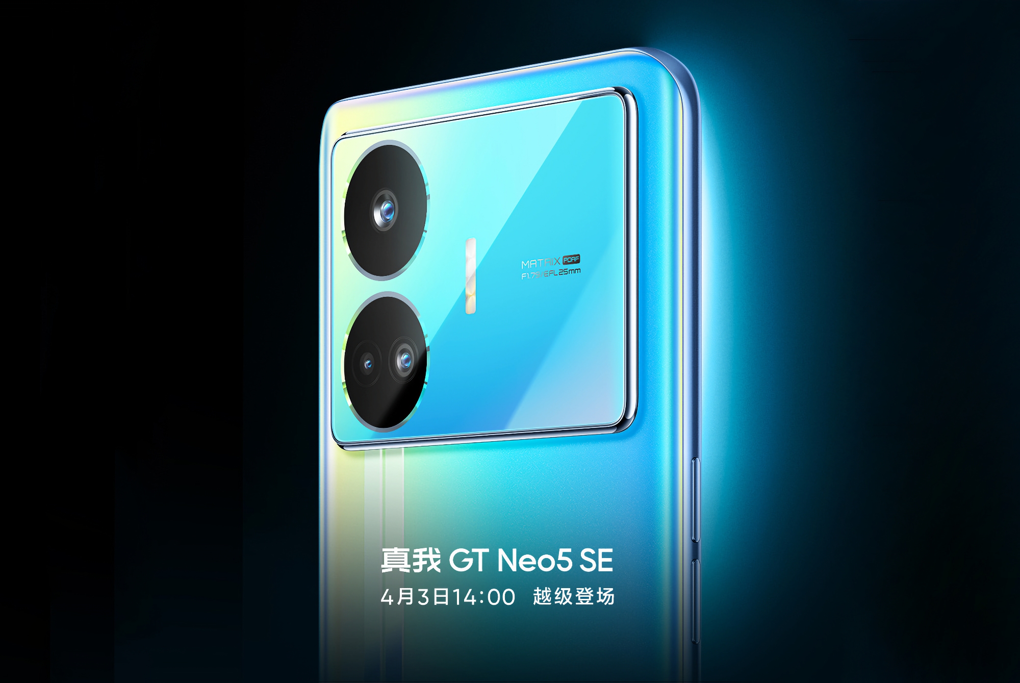 realme GT Neo 5 SE napędzany przez Snapdragon 7+ Gen 2 ustanawia rekord wydajności dla smartfona ze średniej półki cenowej