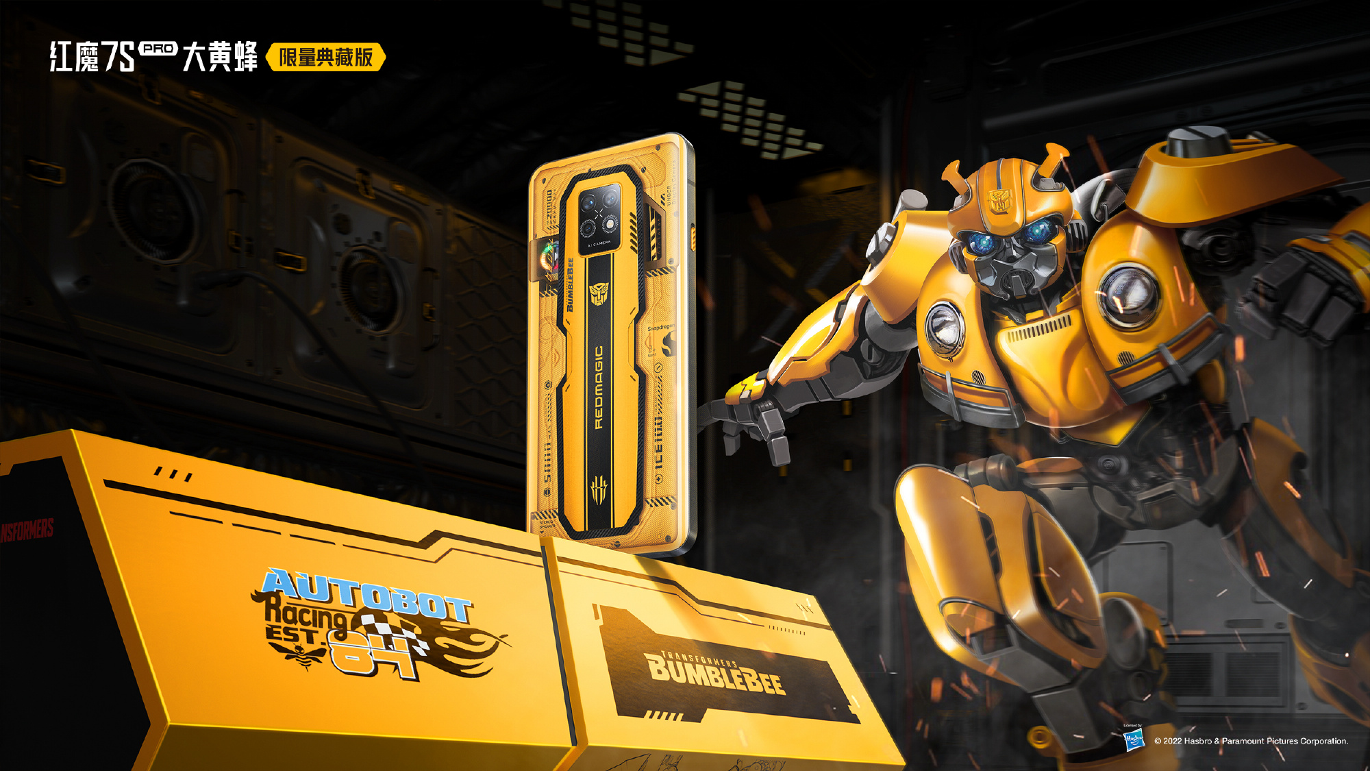Nubia Red Magic 7S Pro Bumblebee Edition to specjalny smartfon do gier dla fanów Transformers za 970 USD