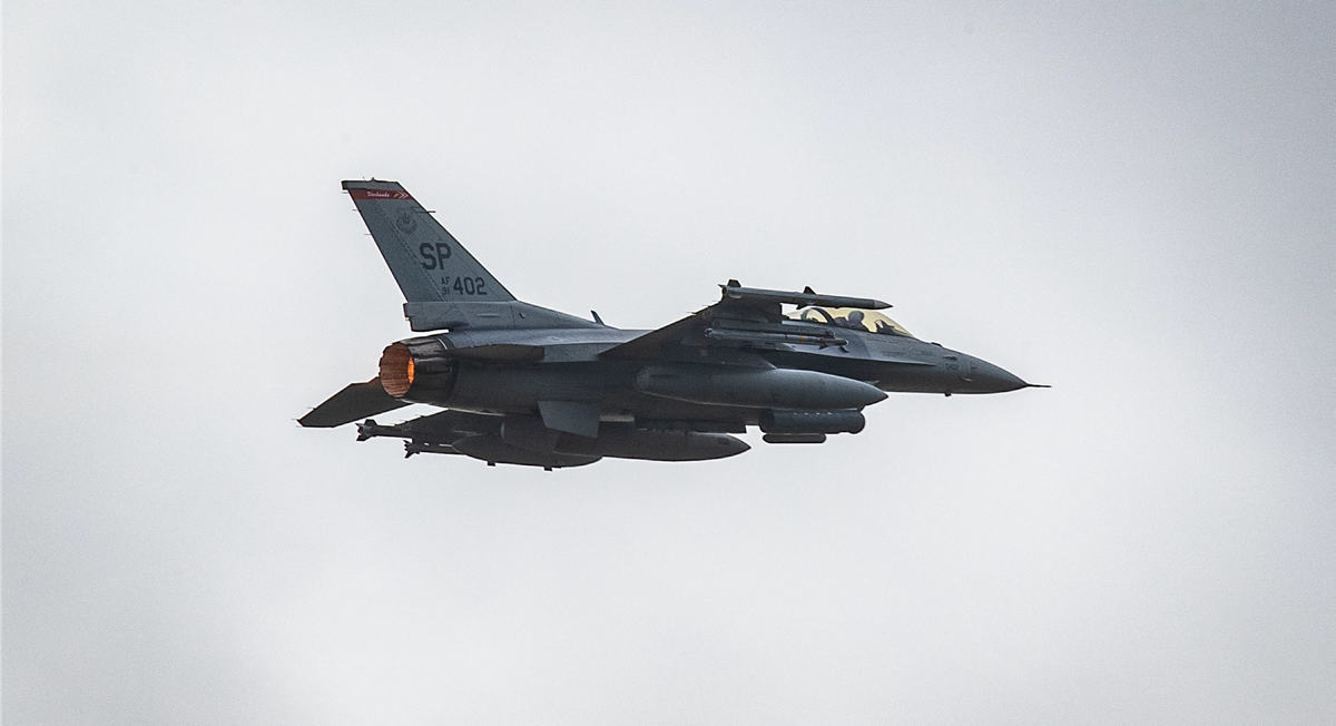 Stany Zjednoczone wysłały myśliwce na Islandię po raz pierwszy od dwóch lat - F-16 Fighting Falcon będzie służył jako powietrzne siły policyjne.