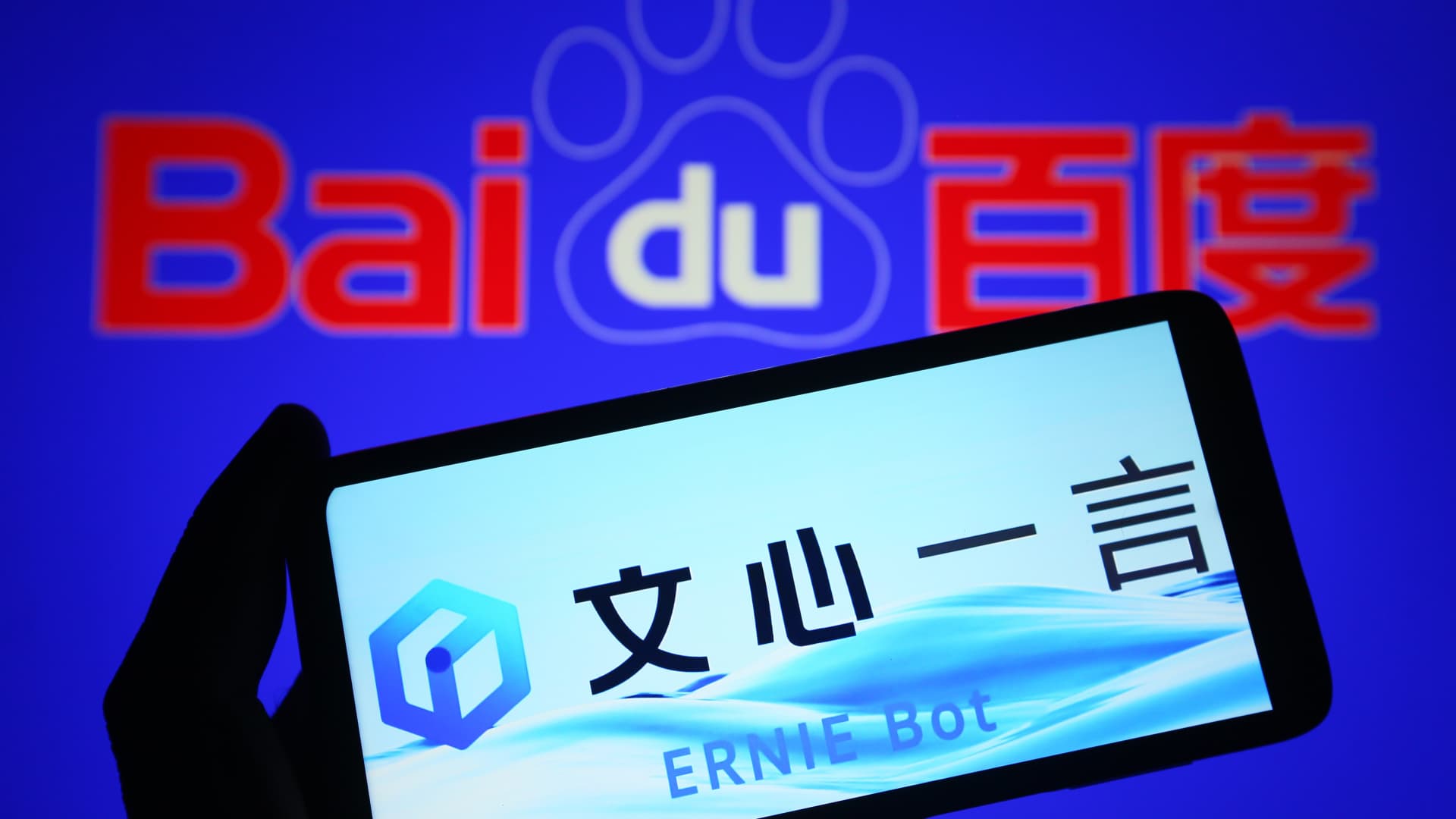 Baidu zaprezentowało dziesięć nowych aplikacji opartych na sztucznej inteligencji po publicznym uruchomieniu chatbota Ernie.