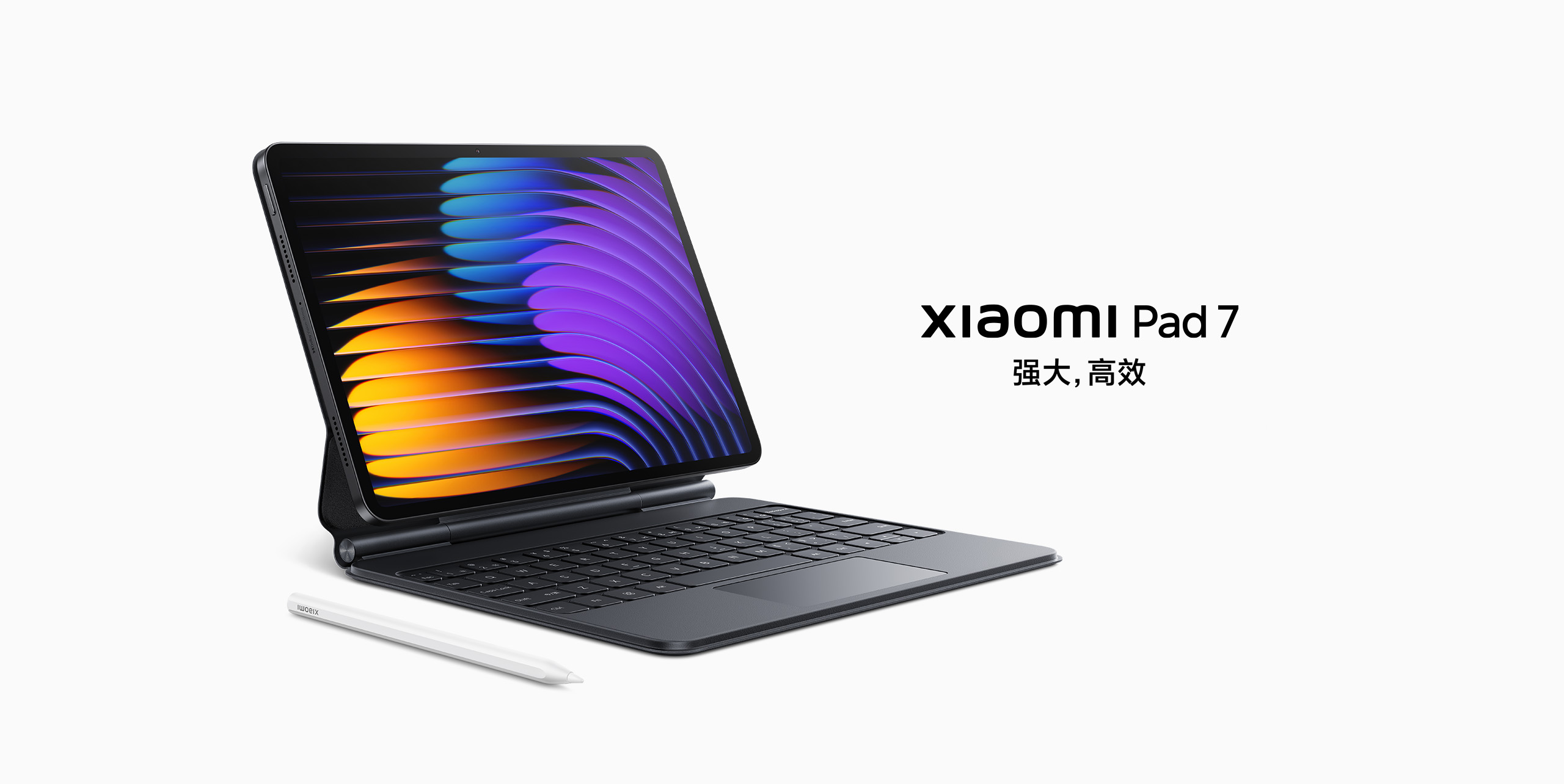 Ekran 144 Hz, bateria 8850 mAh i potężne procesory Snapdragon: Xiaomi zaprezentowało nowe tablety Pad 7 i Pad 7 Pro