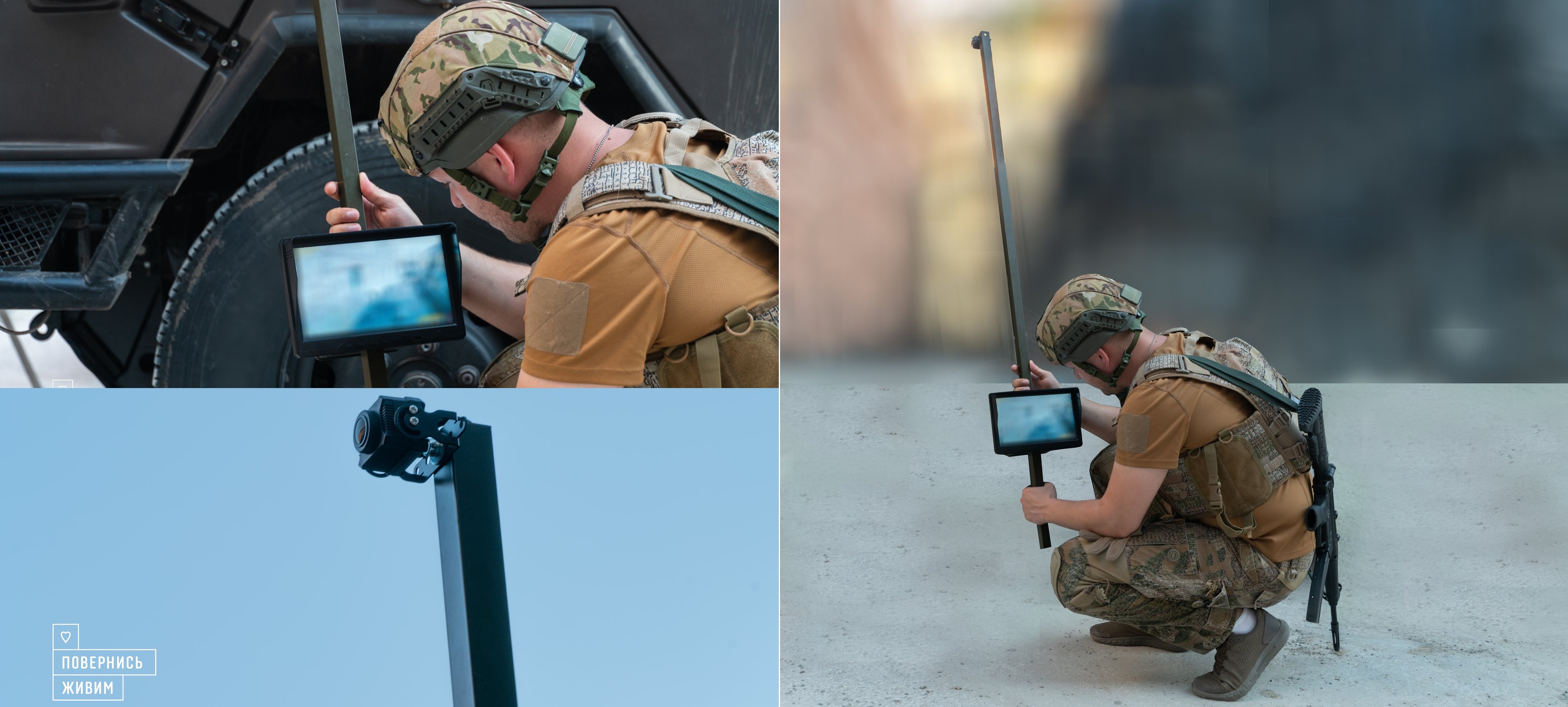 Siły Zbrojne Ukrainy rozpoczęły testowanie „kamery zwiadowczej” z kamerą i wyświetlaczem