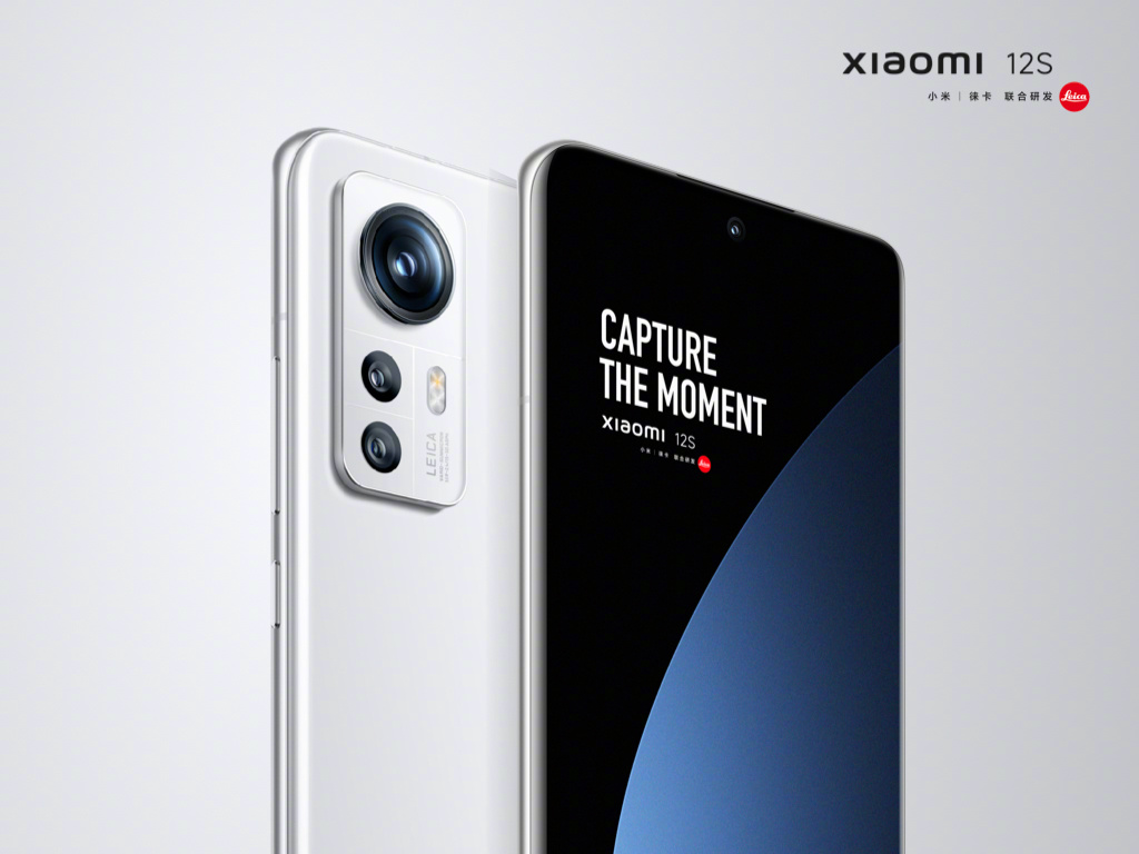 Opublikowane oficjalne zdjęcia Xiaomi 12S z aparatem Leica