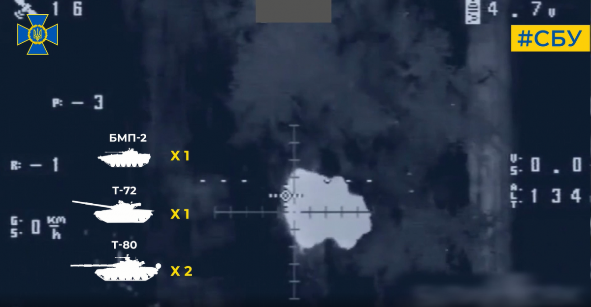 SBU pokazało, że drony uderzeniowe niszczą sprzęt najeźdźców (wideo)