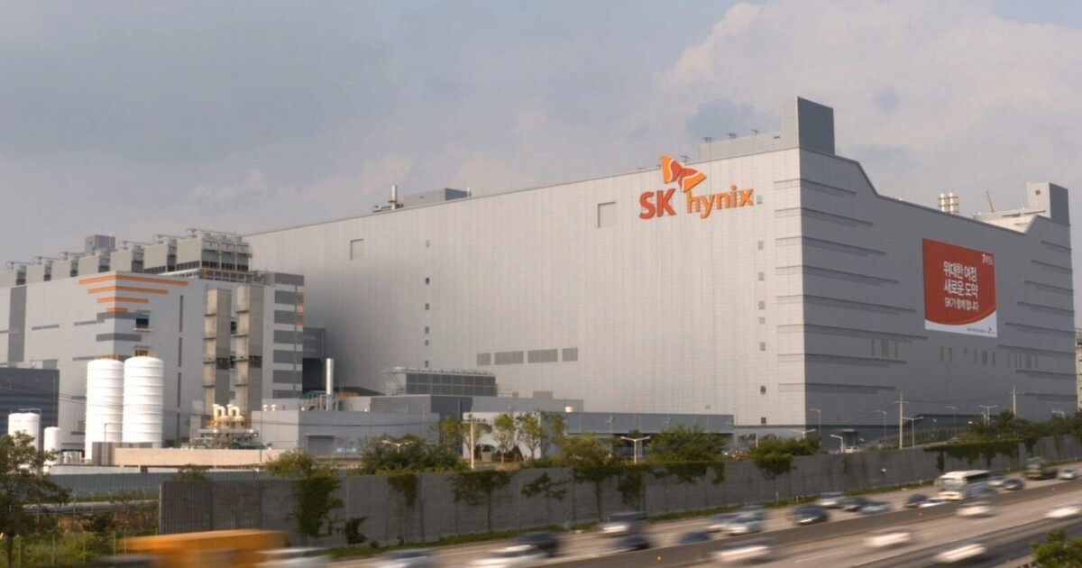 SK Hynix uruchamia projekt: Największa fabryka chipów na świecie warta ponad 90 miliardów dolarów