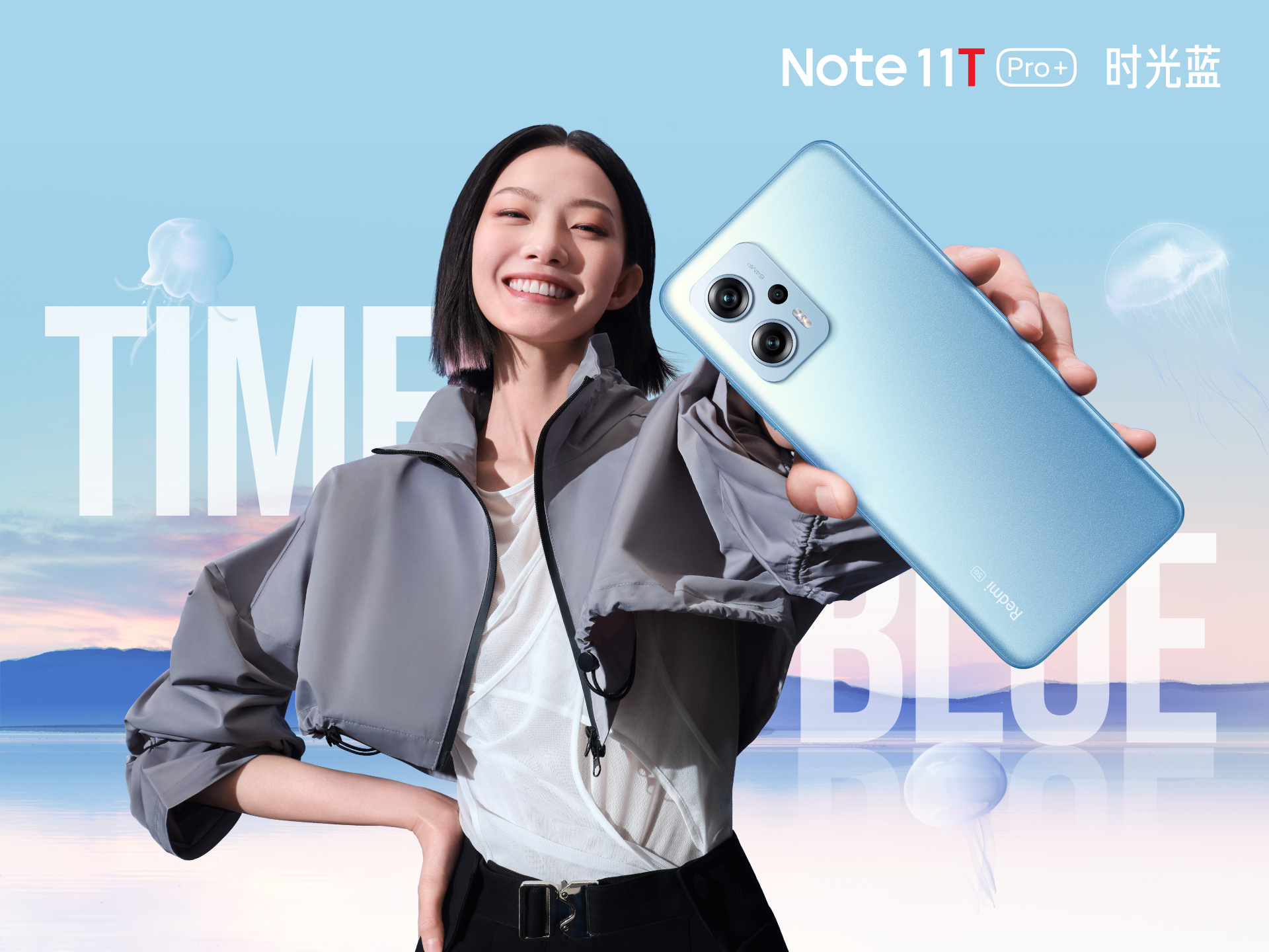 Redmi Note 11T Pro i Redmi Note 11T Pro+ wejdą na światowy rynek pod marką POCO