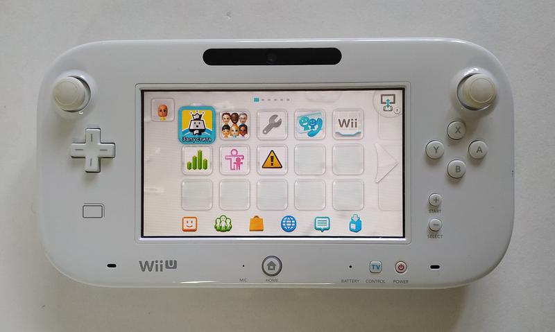 Nintendo od dawna chciało zamknąć Wii U eShop