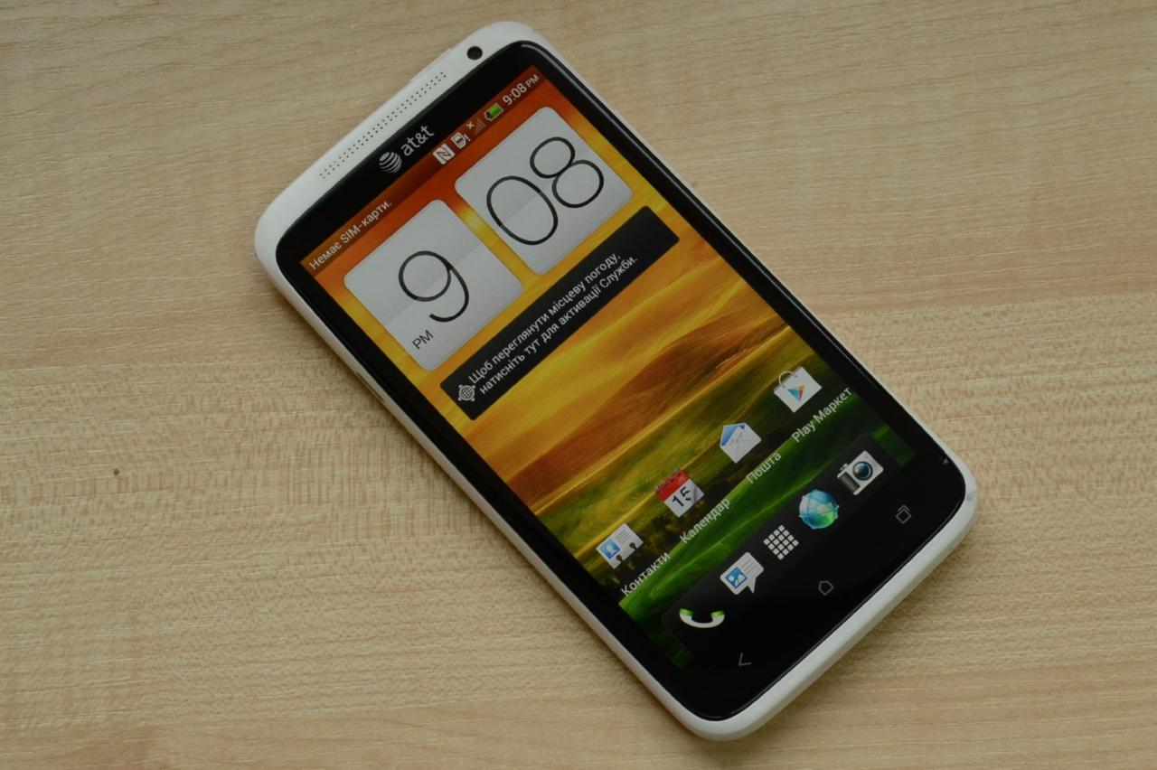 HTC usunęła swoje aplikacje z Google Play: co to znaczy?