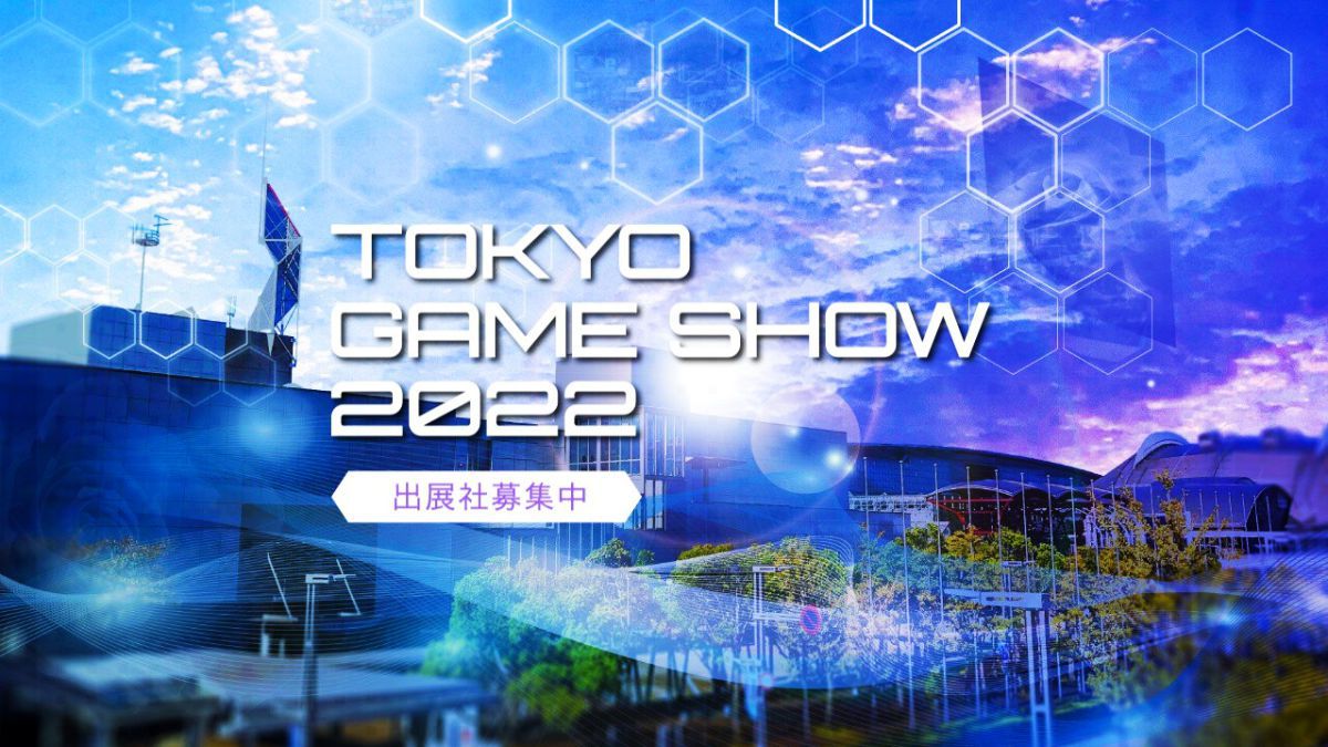 Tokyo Game Show 2022 podsumowuje wyniki i wymienia najbardziej wyczekiwane gry targów