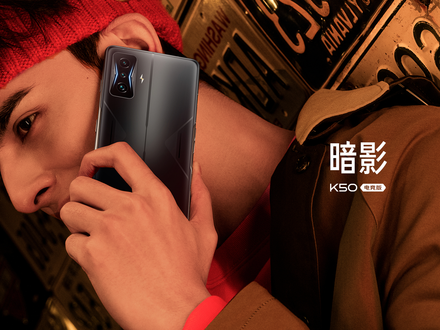 Ponad 44 000 000 USD w 1 minutę – Xiaomi pochwaliło się sprzedażą Redmi K50 Gaming Edition