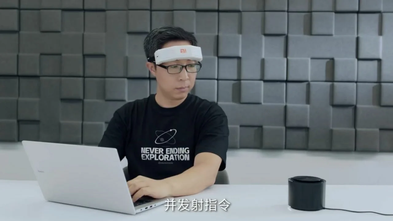 Xiaomi MiGu to nowe rozwiązanie, które pozwoli Ci sterować inteligentnymi urządzeniami domowymi za pomocą siły myśli