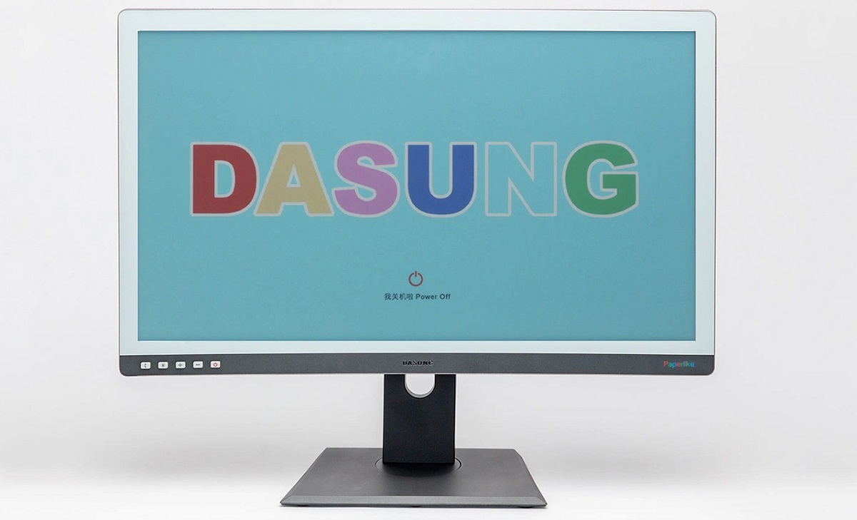 Dasung ogłosił pierwszy na świecie monitor z kolorowym wyświetlaczem e-ink