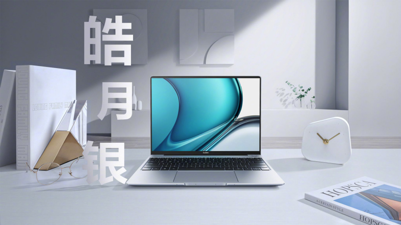 Huawei prezentuje laptopy z systemem Android od 1,085$