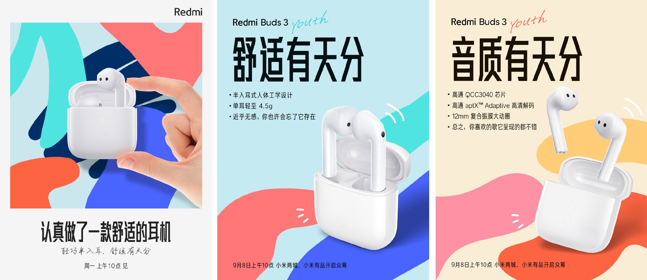 Xiaomi zapowiada super tanie słuchawki TWS Redmi Buds 3
