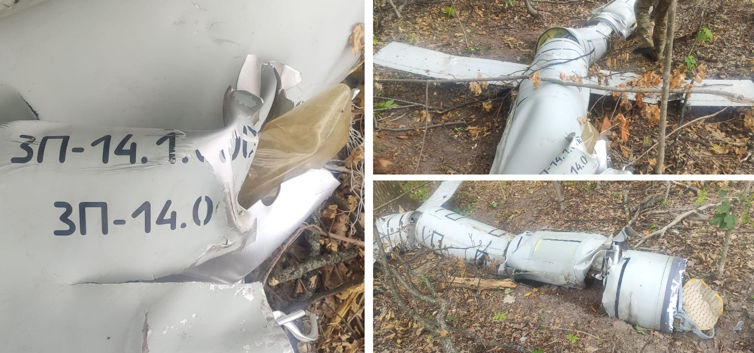 Ukraińcy znaleźli w lesie zestrzelony pocisk manewrujący Calibre z ocalałą głowicą o masie 400 kg