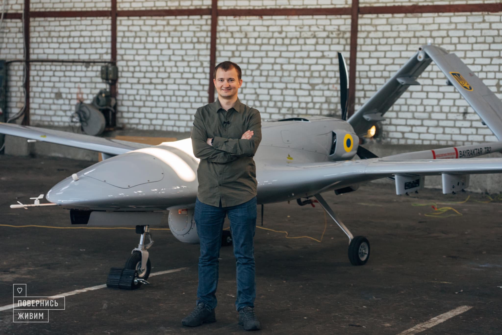 Siły Zbrojne Ukrainy otrzymały kompleks lotniczy z trzema dronami Bayraktar TB2 na kwotę 16 500 000 USD