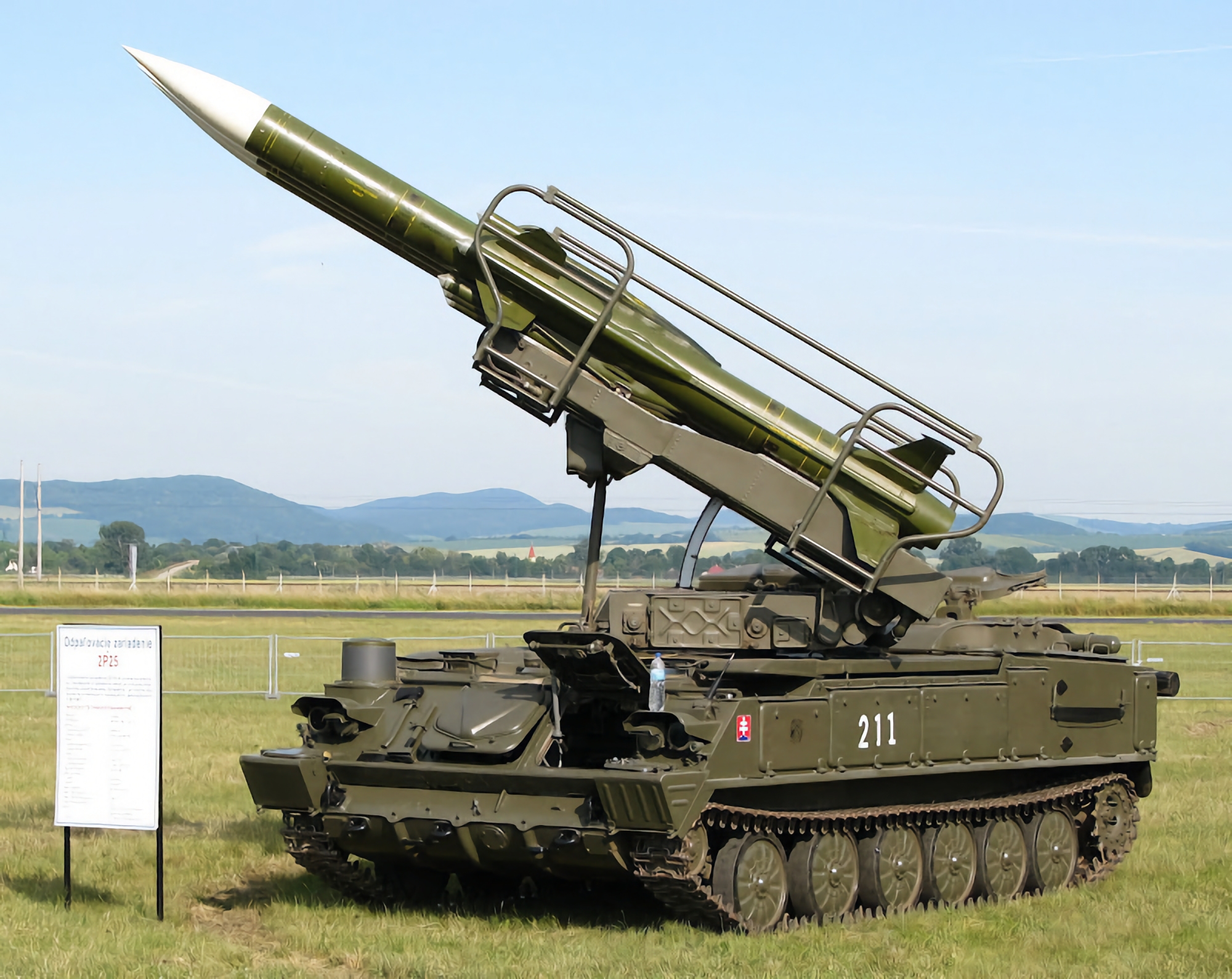 Nie tylko myśliwce MiG-29: Słowacja przekaże Ukrainie systemy rakietowe ziemia-powietrze 2K12 "Kub"