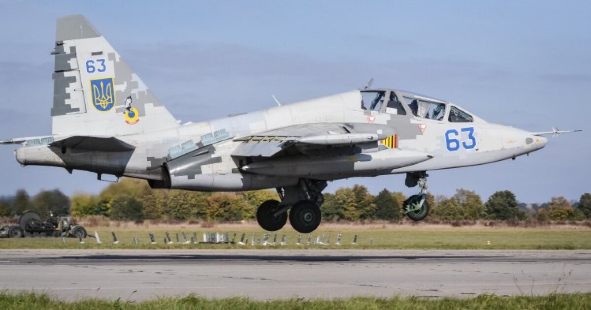 Macedonia Północna przekazała Ukrainie cztery samoloty szturmowe Su-25