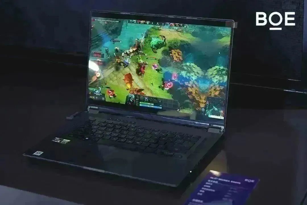 BOE prezentuje 600Hz wyświetlacz do laptopa i zginany laptop OLED