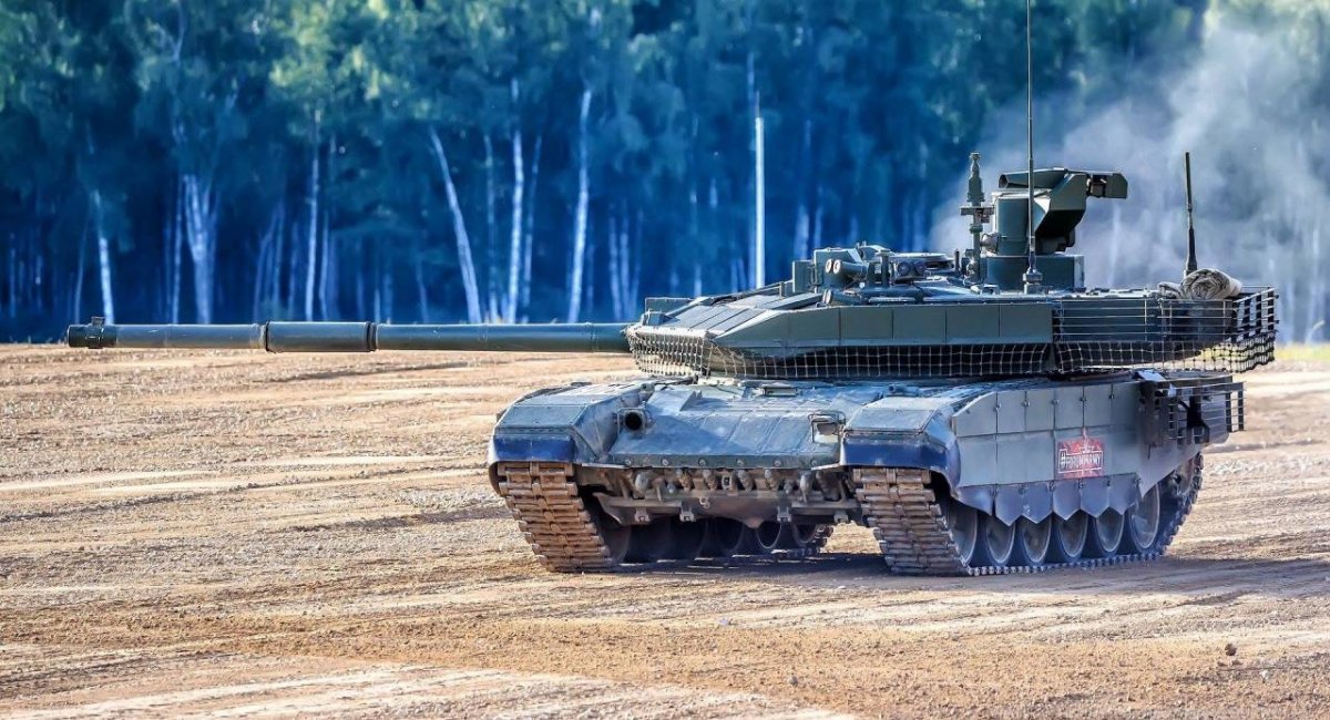 Siły zbrojne Ukrainy trafiły na najdroższy rosyjski czołg T-90M "Proryw"