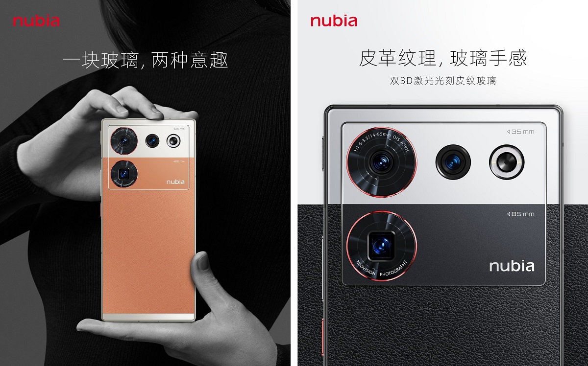 nubia zaprezentowała specjalną wersję Z50 Ultra Photographer Edition z nietypowym szkłem za 660 dolarów