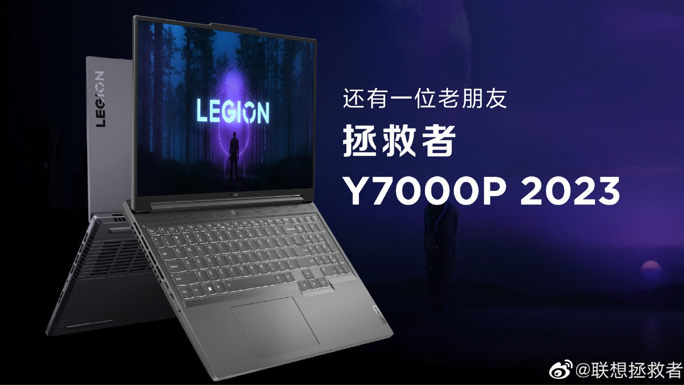 Lenovo Legion Y7000P (2023) - Intel Raptor Lake, GeForce RTX 4050 / 4060 i wyświetlacz WQXGA 165 Hz.