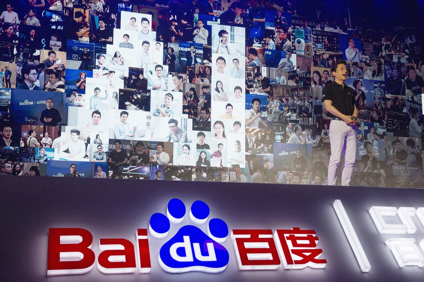 Baidu otworzyło dostęp do chatbota Ernie Bot ze sztuczną inteligencją dla wszystkich