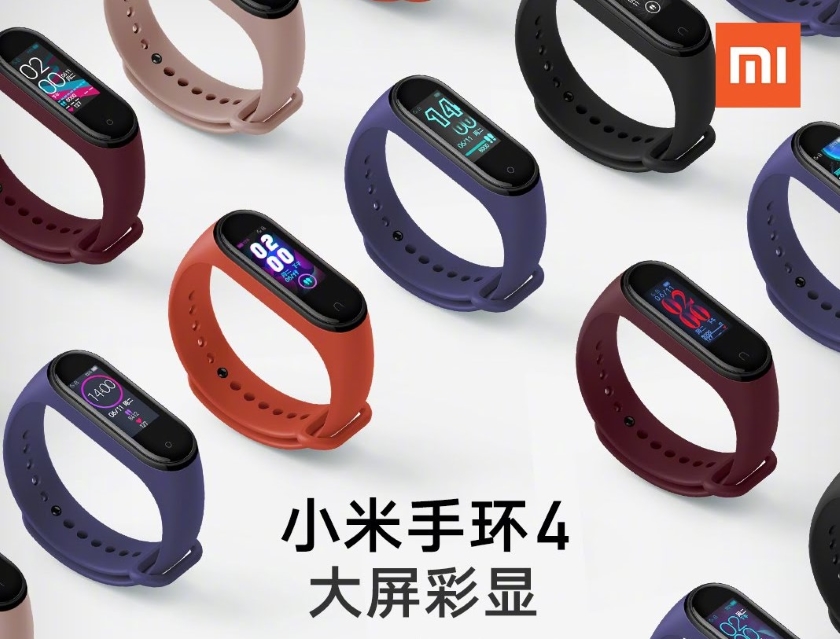 Ile będzie kosztowała inteligentna bransoletka Xiaomi Mi Band 4 z NFC