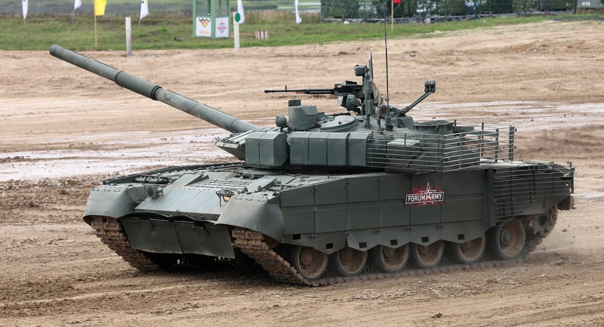 Ukraińskie drony z granatami zniszczyły dwa rosyjskie czołgi T-80 warte 4,4 miliona dolarów