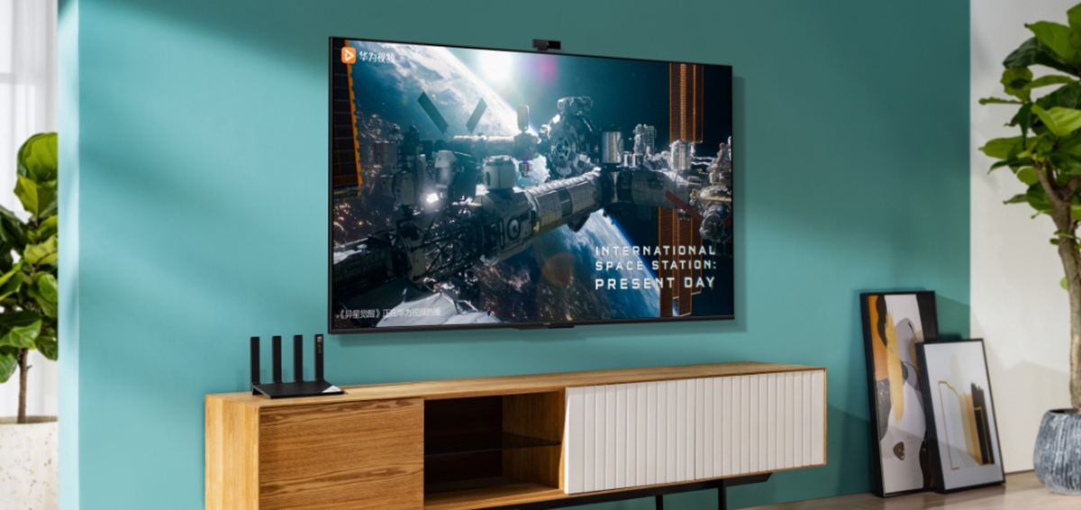 Huawei wprowadził na rynek 75" Smart Screen S75 LCD TV za 850 dolarów
