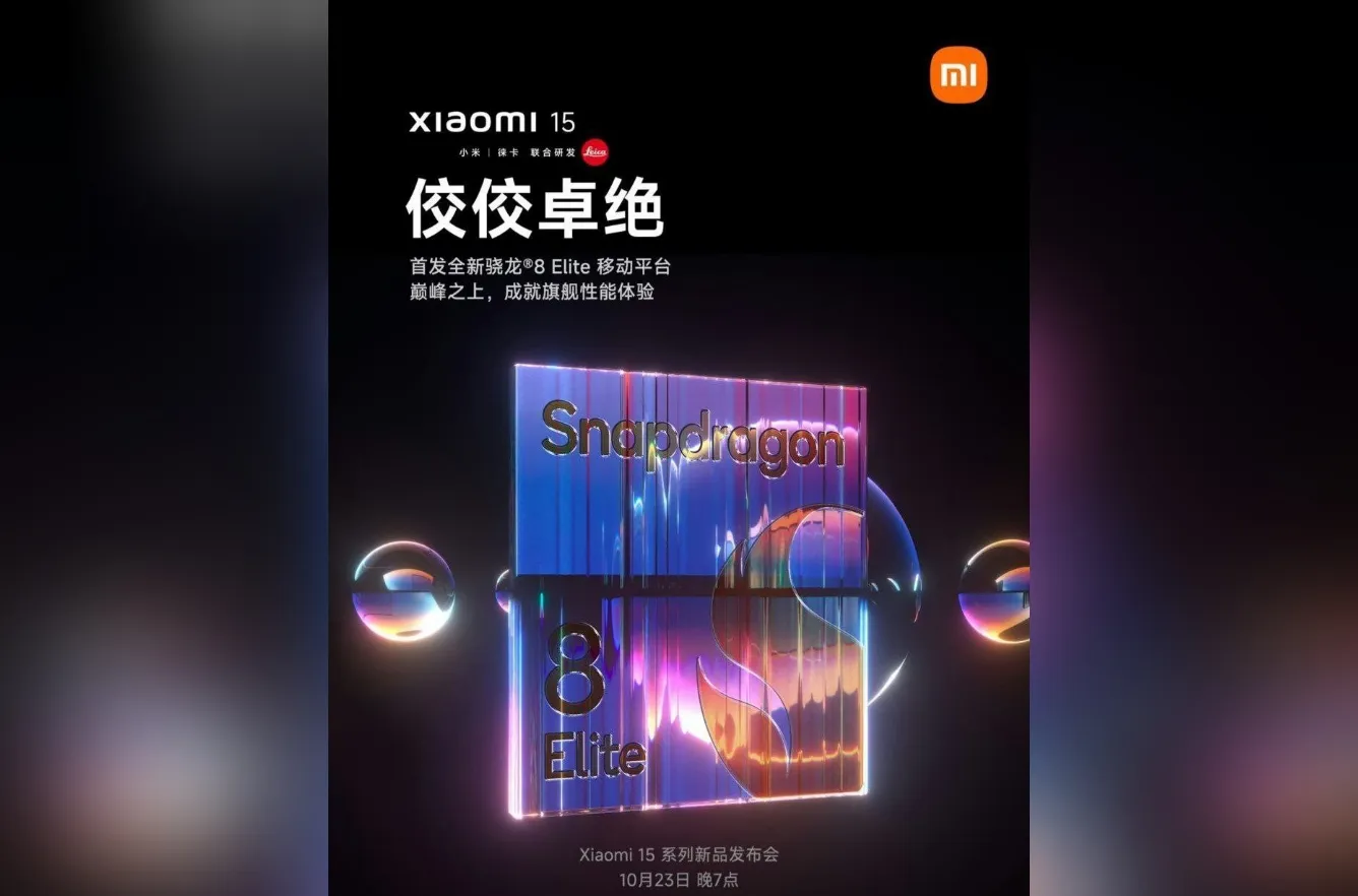 Snapdragon 8 Gen 4 to teraz Snapdragon 8 Elite: Xiaomi ujawniło plakat z nowym procesorem i datą ogłoszenia smartfonów Xiaomi 15