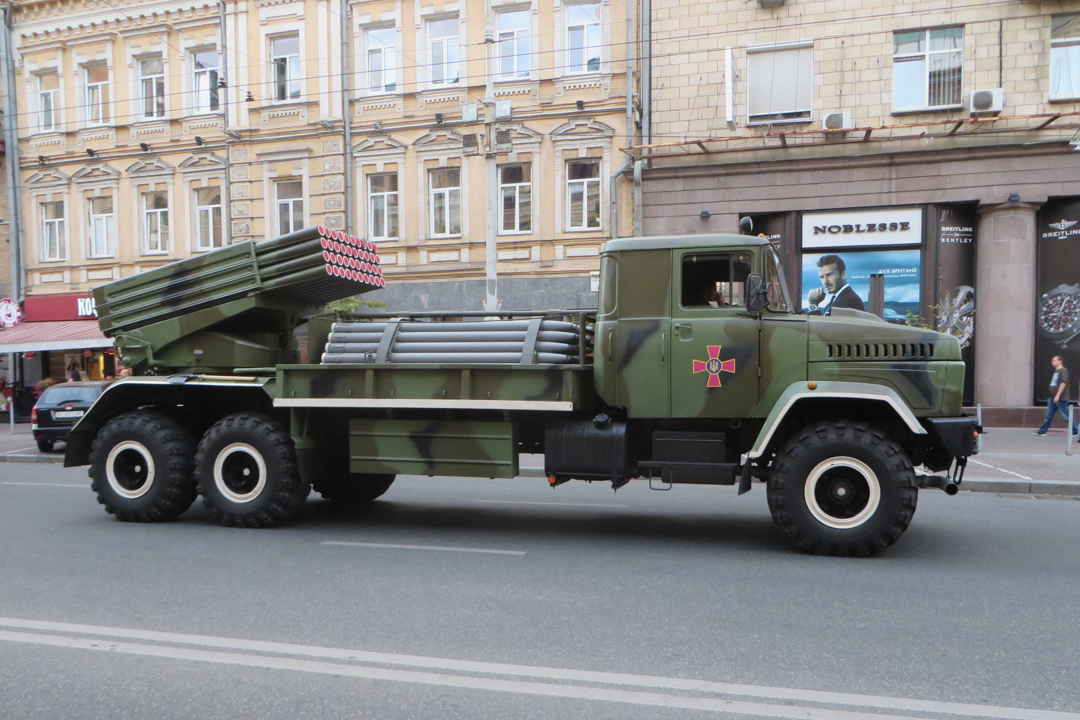 Siły Zbrojne Ukrainy pokazały film przedstawiający bojowe użycie rzadkiej wyrzutni rakiet Bastion-02