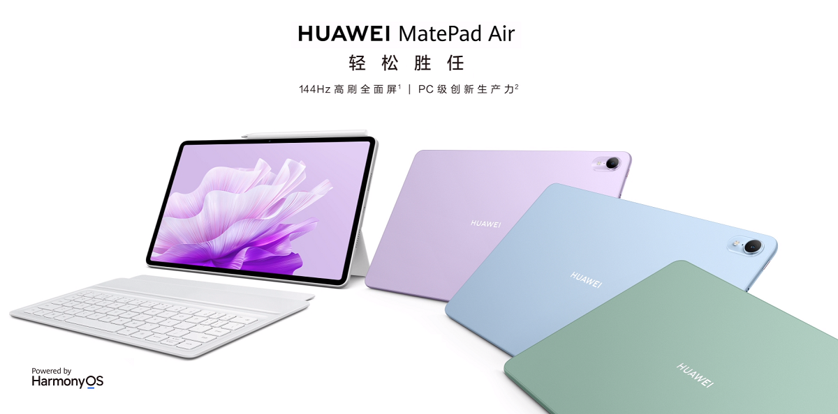 Huawei MatePad Air - Snapdragon 888, wyświetlacz 144 Hz 2,8K, bateria 8300 mAh, cztery głośniki i rysik 410 USD