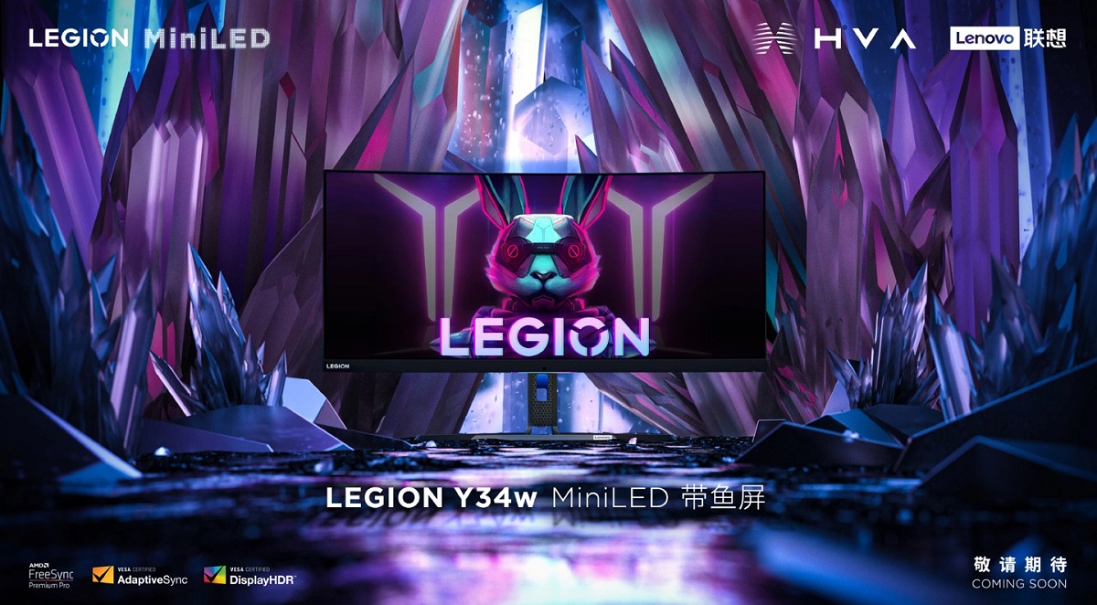 Lenovo zaprezentowało monitor Legion Y34w z ekranem Mini-LED 165 Hz w cenie do 420 USD