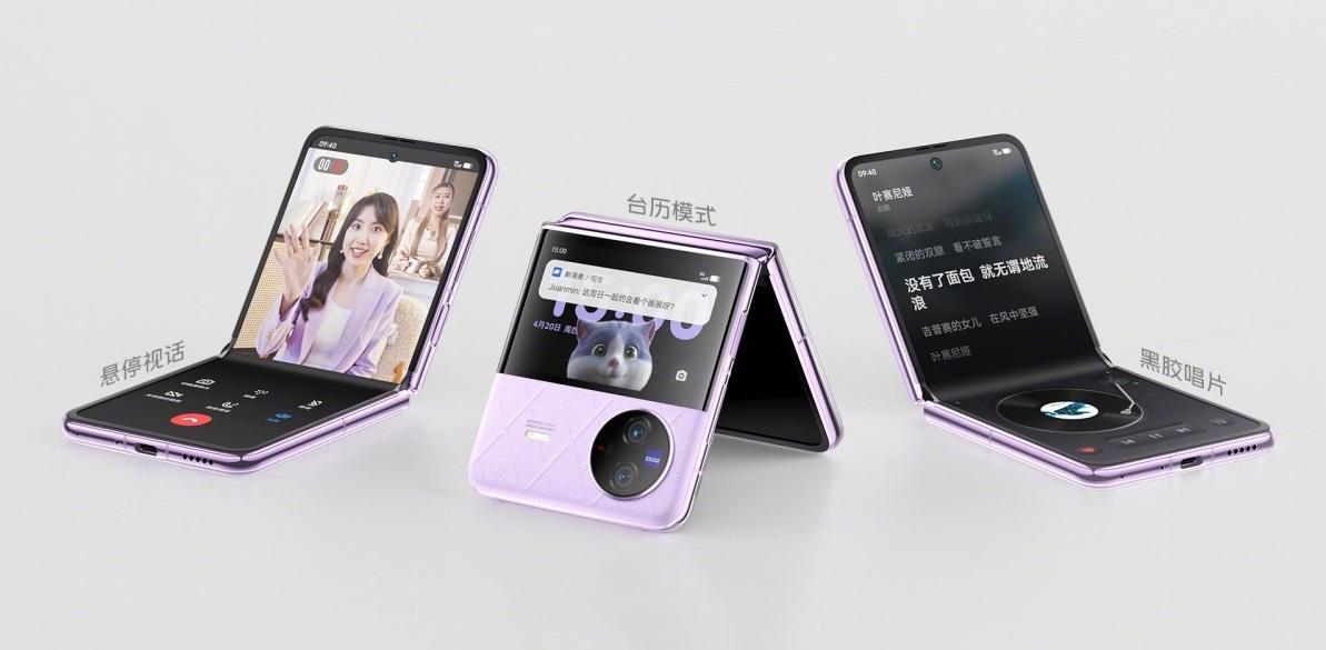 vivo X Flip - konkurent dla Samsunga Galaxy Flip 4 ze Snapdragonem 8+ Gen 1, aparatem 50MP i ceną od 875$