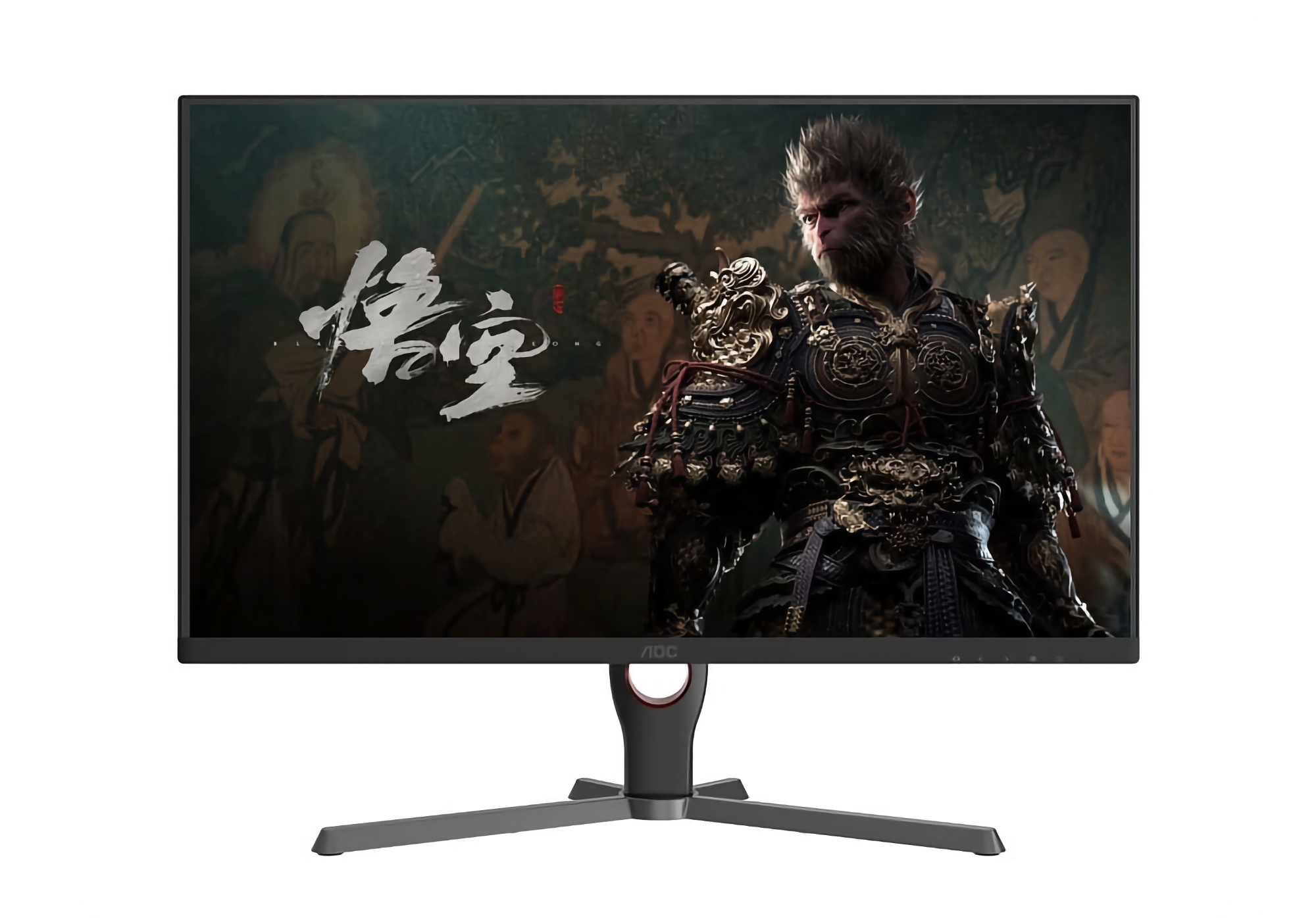 Firma AOC wprowadziła na rynek nowy monitor do gier 2K z ekranem 240 Hz