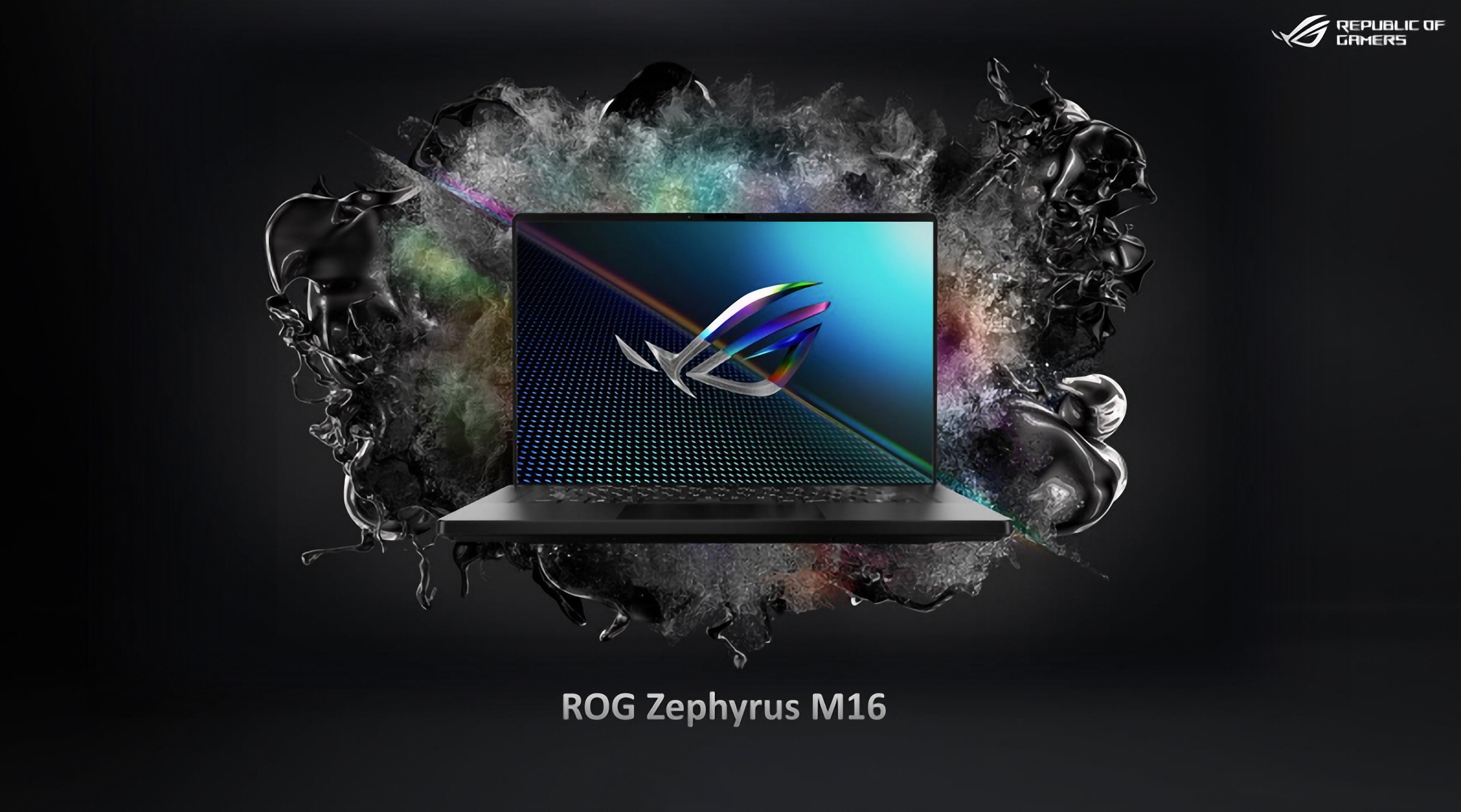 ASUS ROG Zephyrus M16: 16-calowy laptop dla graczy z układami Intela 11. generacji, kartą graficzną do GeForce RTX 3070 i ceną od 51 999 UAH