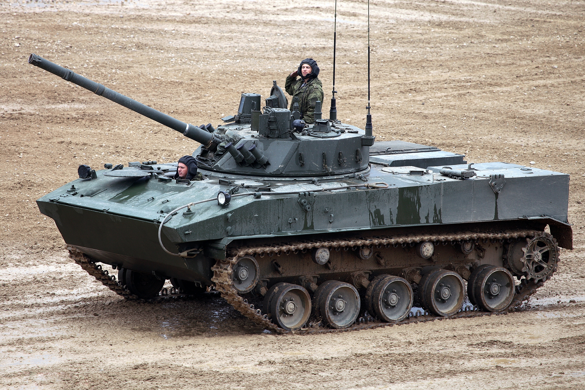 Siły Zbrojne Ukrainy zdobyły rosyjski BMD-4M z pełnym zestawem bojowym i kosztowały około 1 000 000 USD