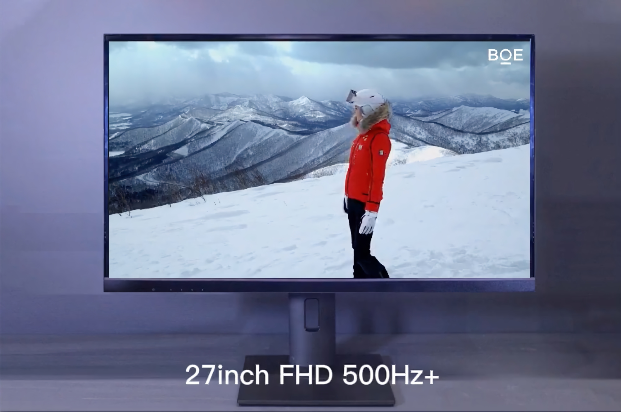 BOE przedstawia pierwszy na świecie monitor obsługujący częstotliwości odświeżania powyżej 500 Hz