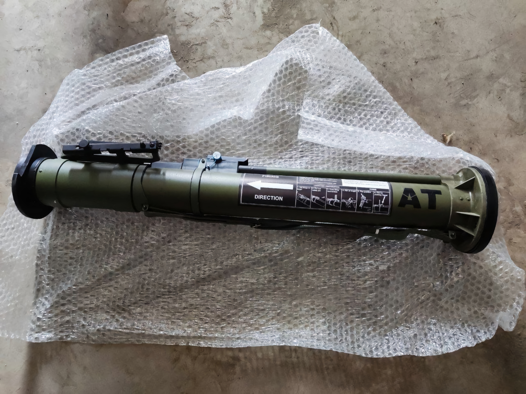 Siły Zbrojne Ukrainy używają bułgarskich granatników przeciwpancernych BULSPIKE-AT, jest to zmodyfikowana wersja radzieckiego RPG-22 